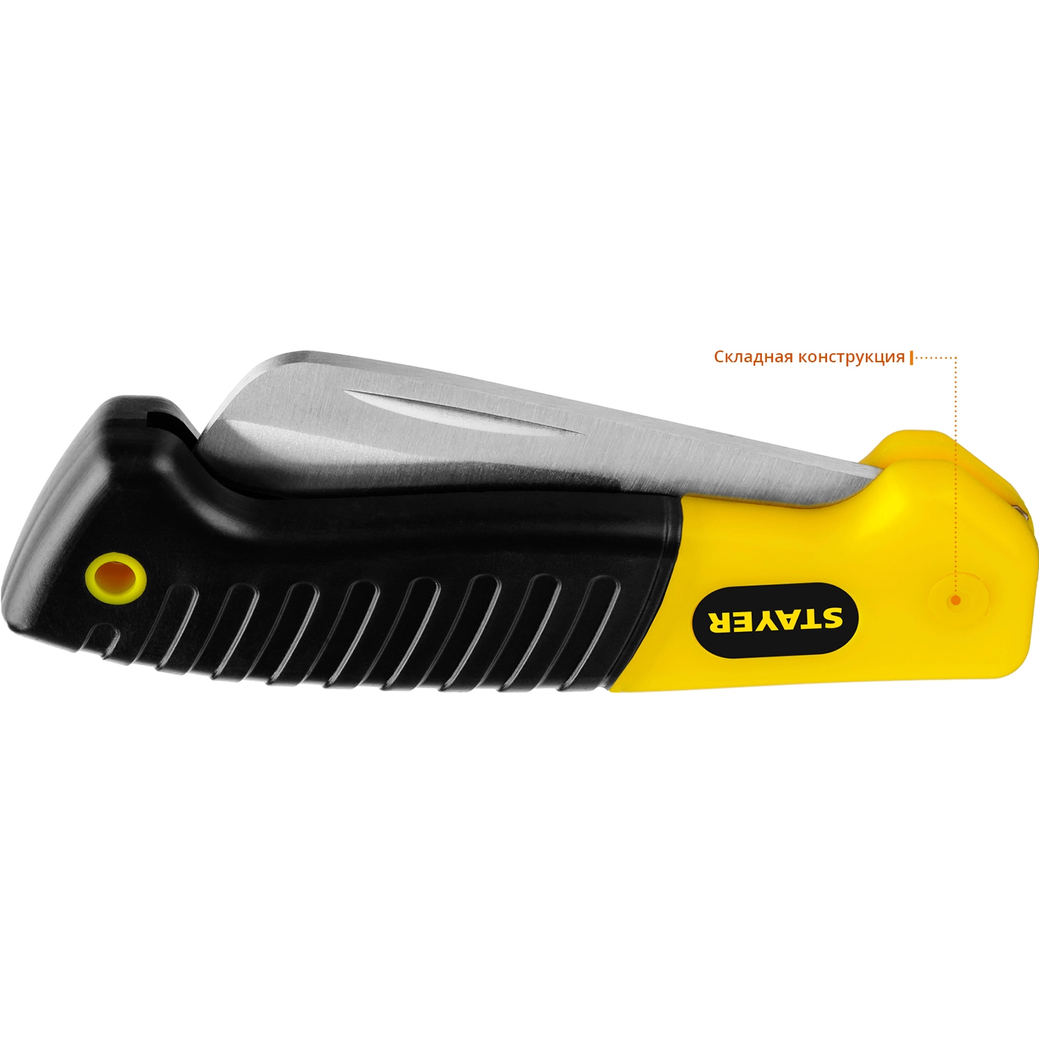 Нож монтажника STAYER SK-R 45408 купить в Томске